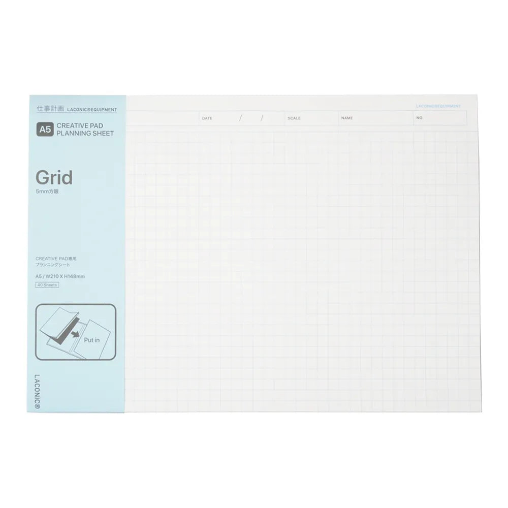Grid A5 - Creative Pad Refill