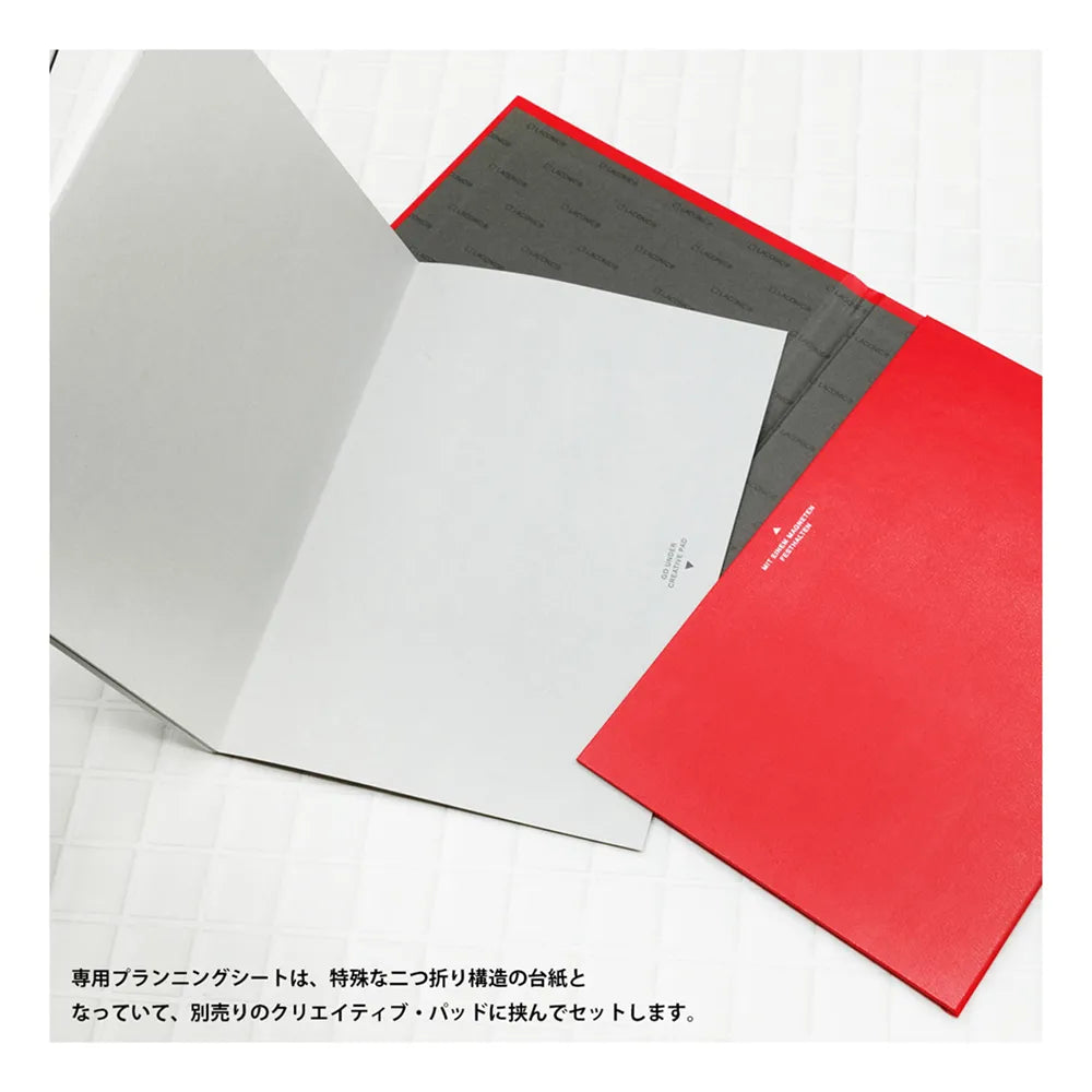 Grid A5 - Creative Pad Refill