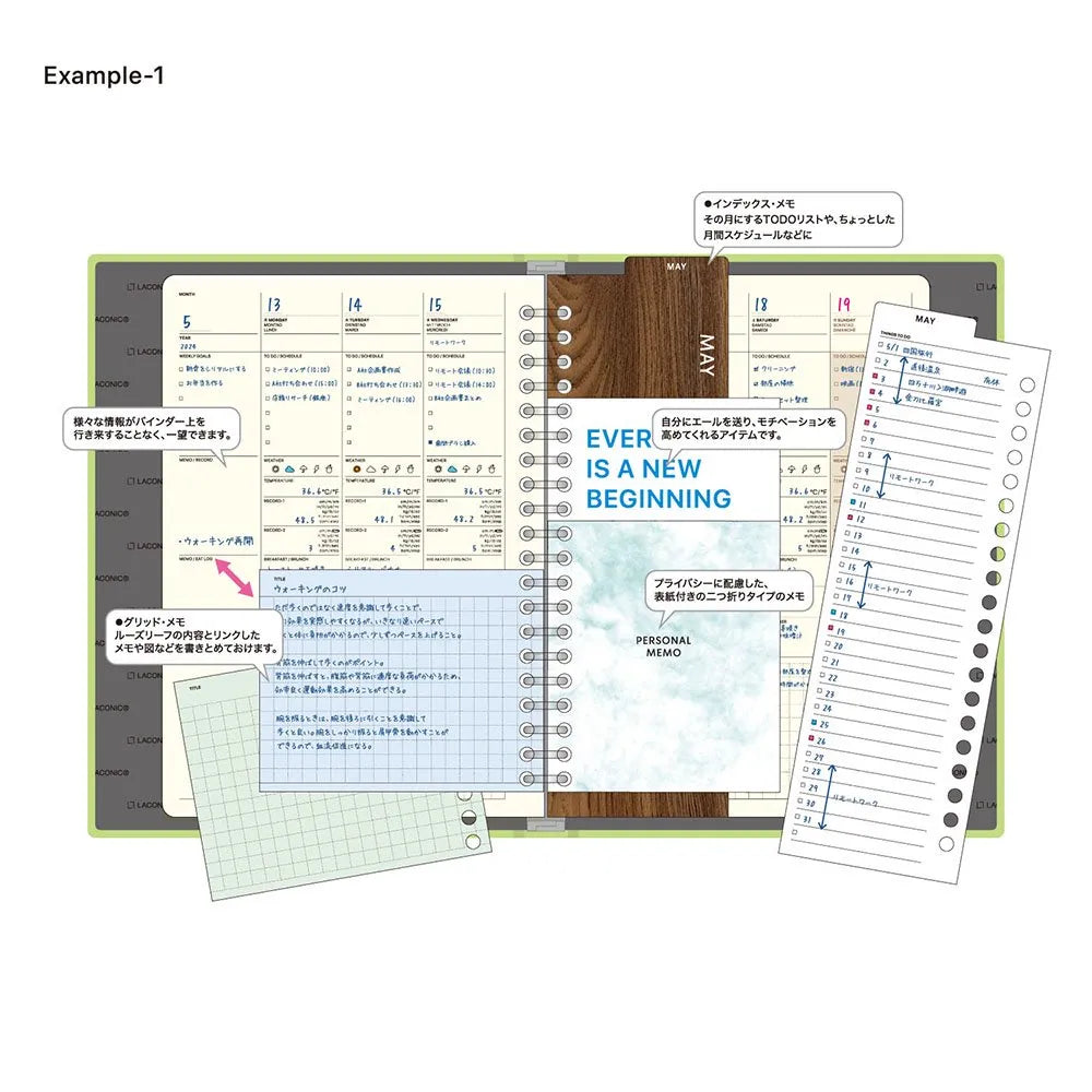 Task Log - Flex 20 Hole Binder Refill