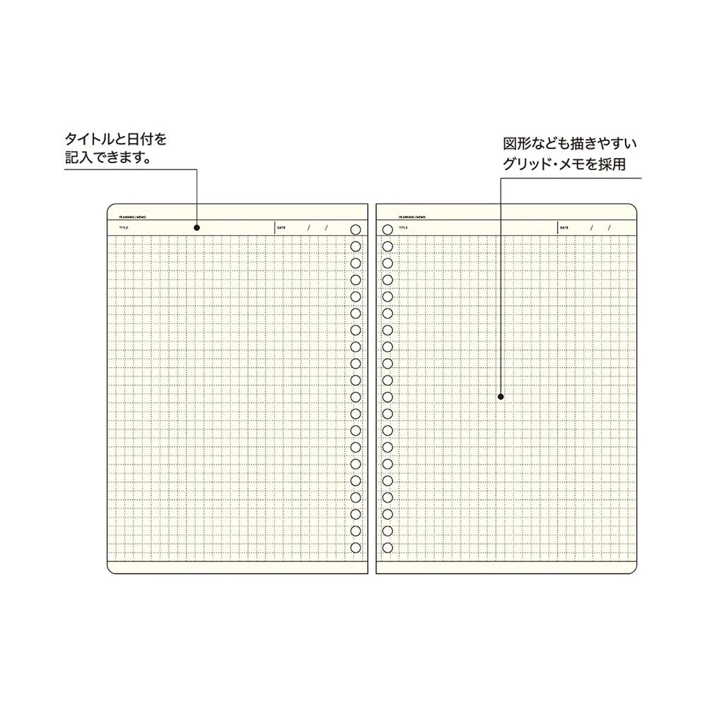 Grid Memo - Flex 20 Hole Binder Refill