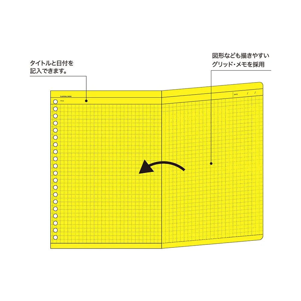 Double Page Memo - Flex 20 Hole Binder Refill