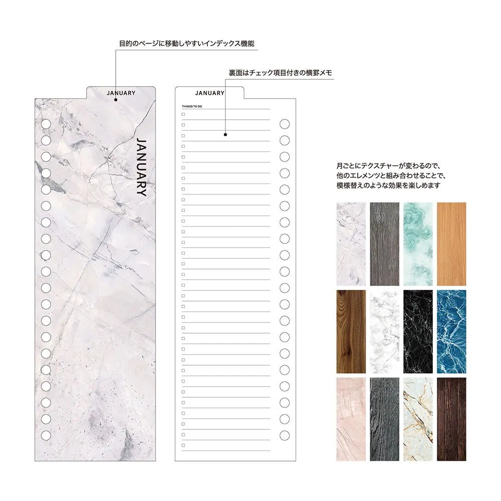 Index Memo - Flex 20 Hole Binder Refill