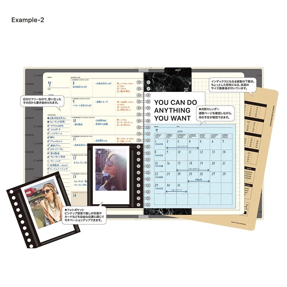 Undated Monthly Calendar - Flex 20 Hole Binder Refill