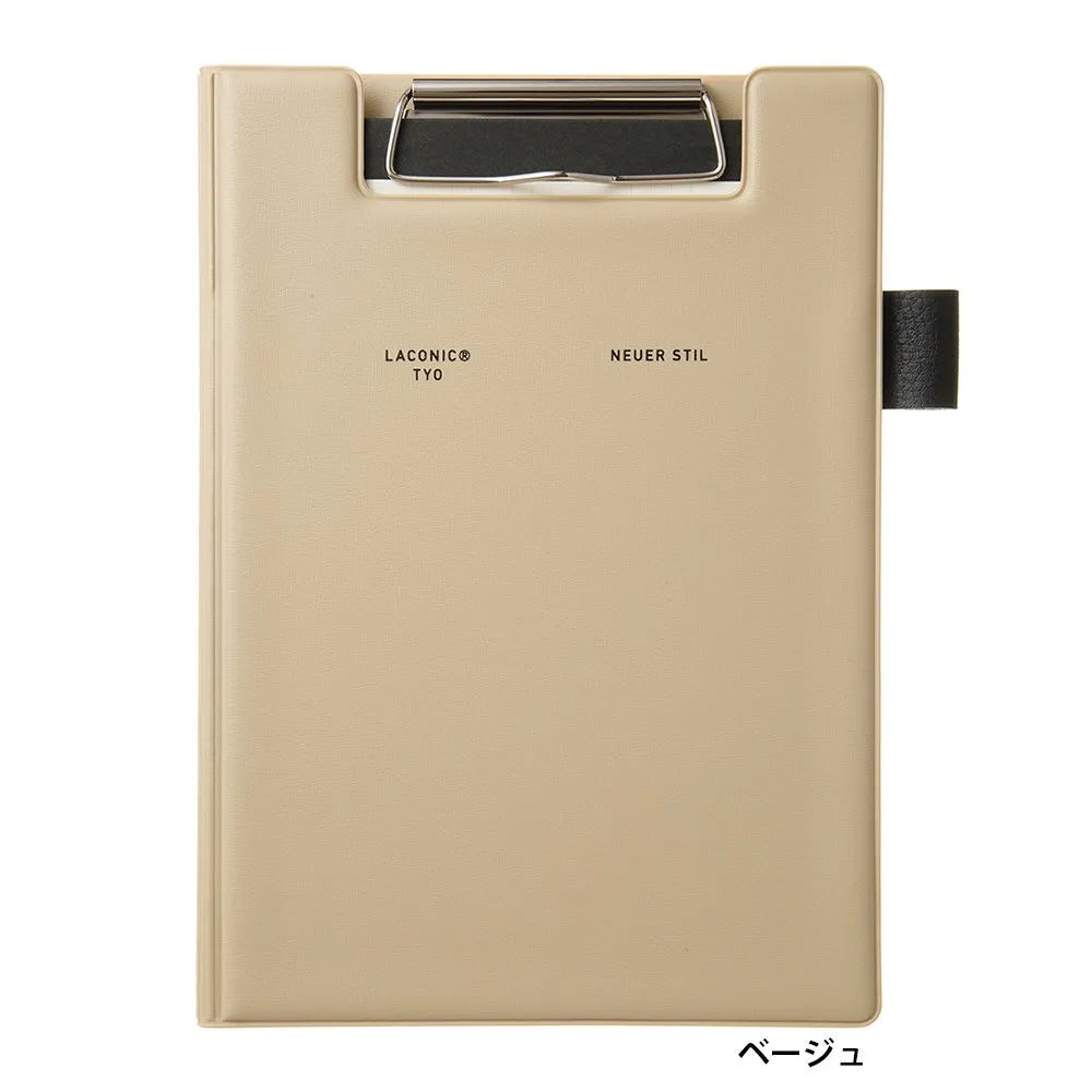 Beige A5 - Field Pad Clip Folio Set