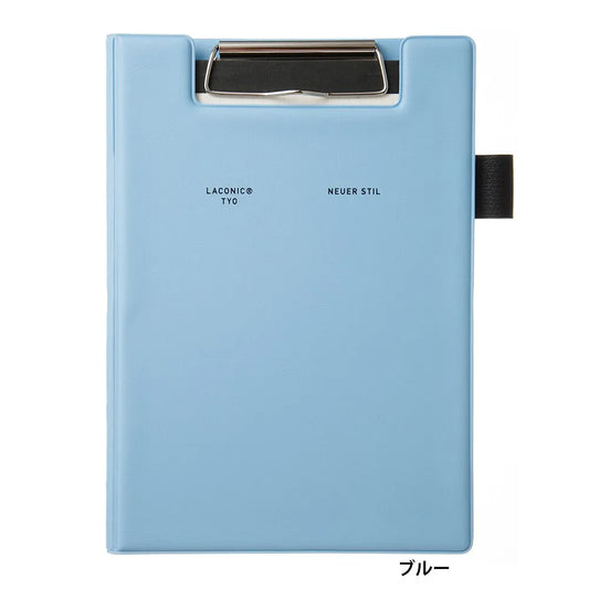 Blue A5 - Field Pad Clip Folio Set
