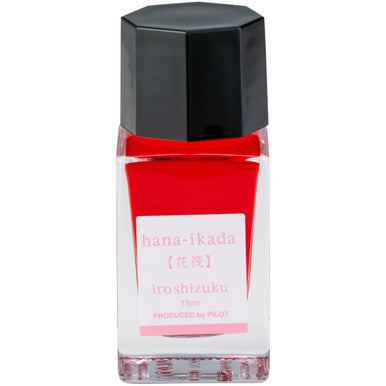 Hana-ikada - Iroshizuku Ink - 15mL