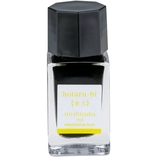 Hotaru-bi - Iroshizuku Ink - 15mL