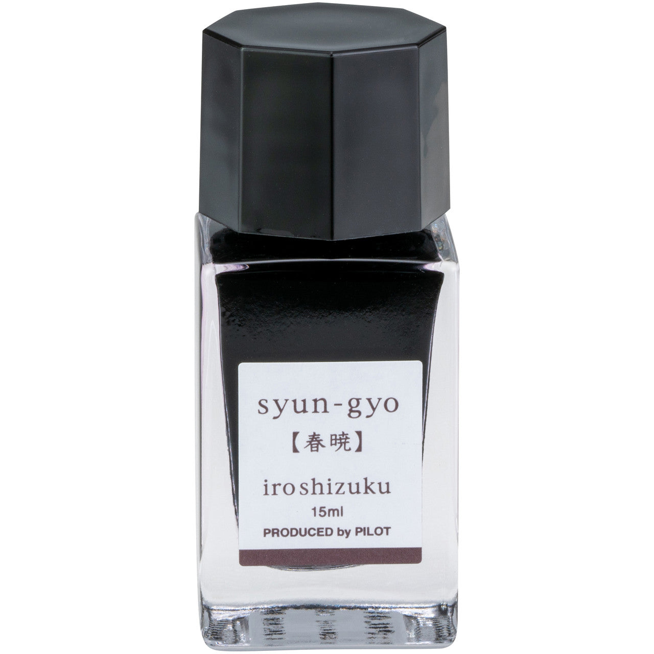 Syun-gyo - Iroshizuku Ink - 15mL
