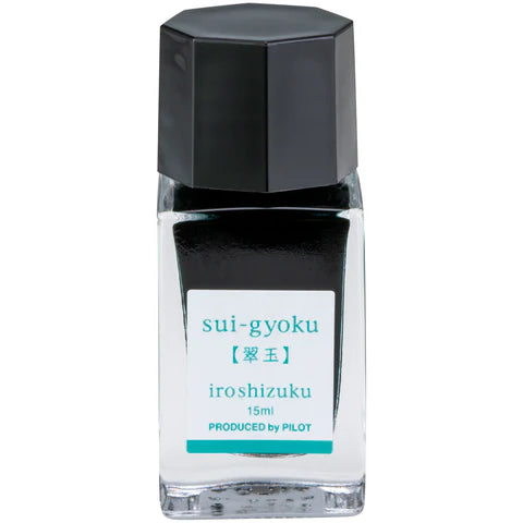 Sui-gyoku - Iroshizuku Ink - 15mL