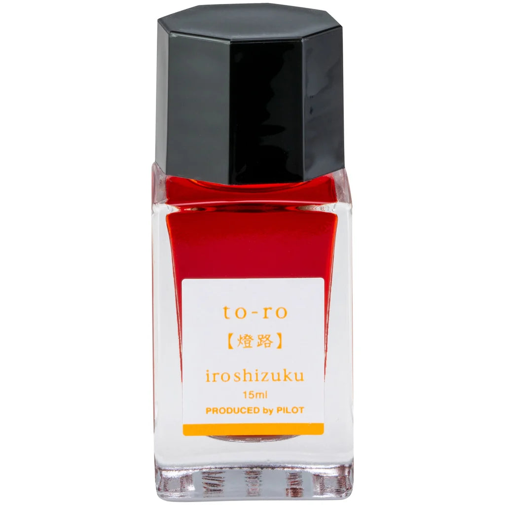 To-ro - Iroshizuku Ink - 15mL