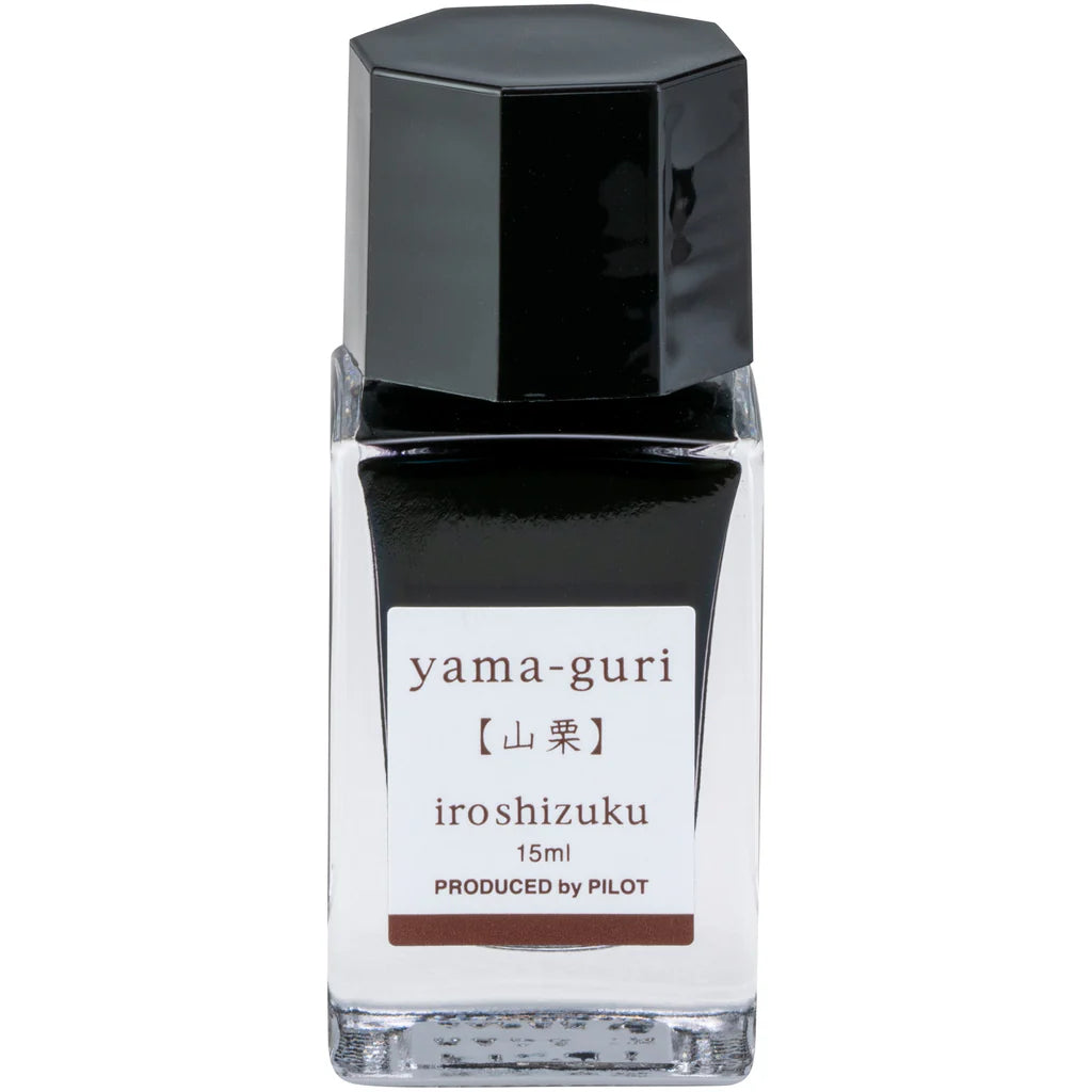 Yama-guri - Iroshizuku Ink - 15mL