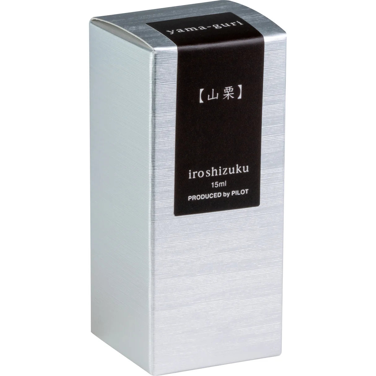 Yama-guri - Iroshizuku Ink - 15mL