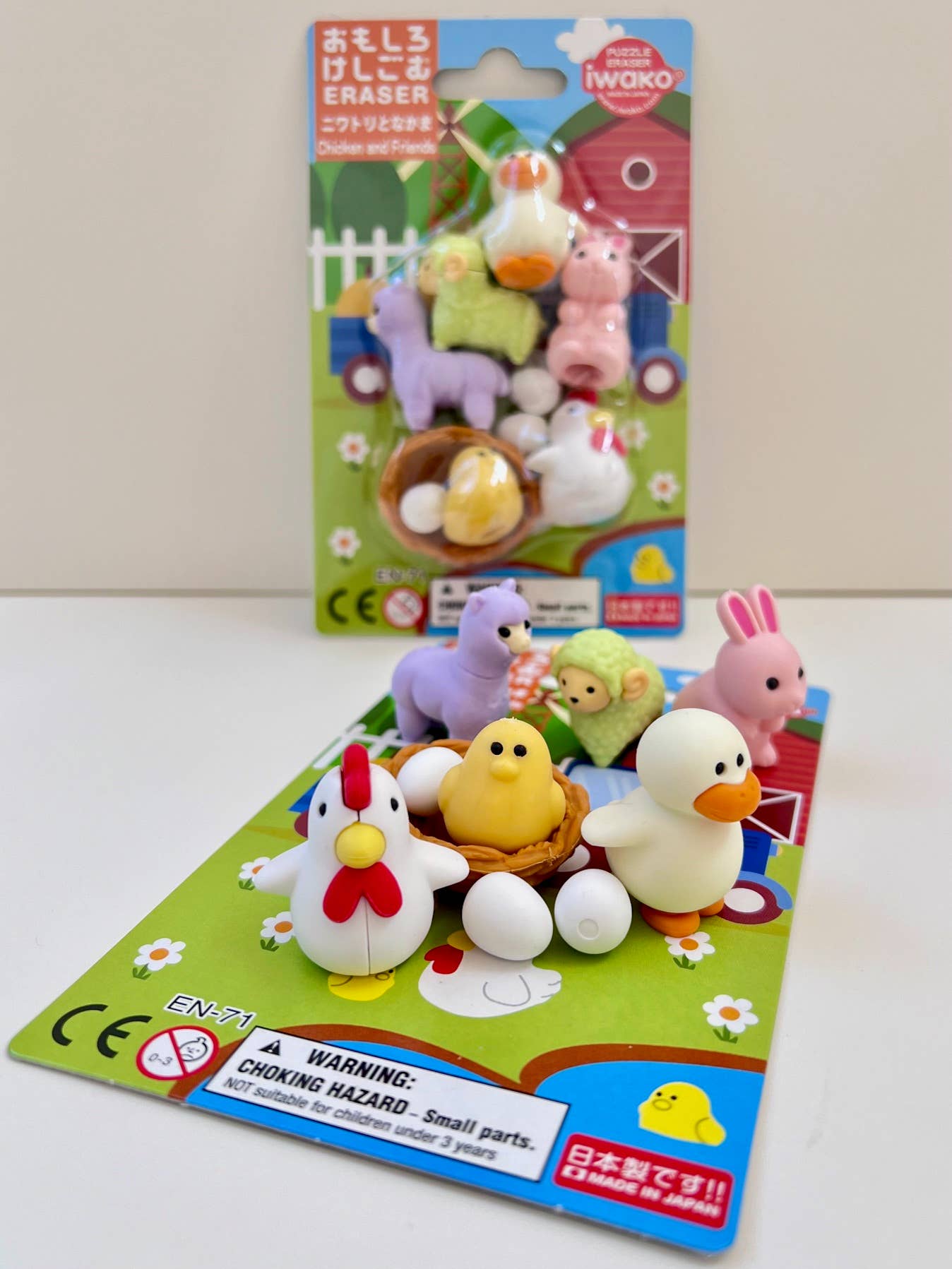 Chicken & Friends Eraser Set