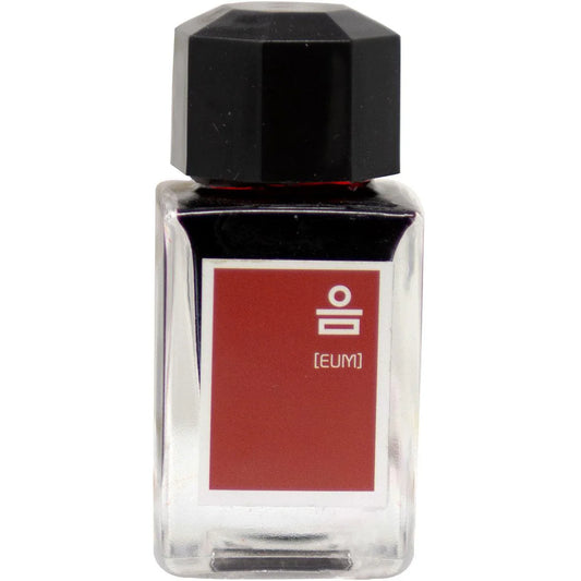 Eum Scarlet - Scriptix Bottle Ink - 18mL