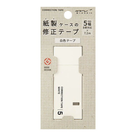White 5mm - Midori Correction Tape