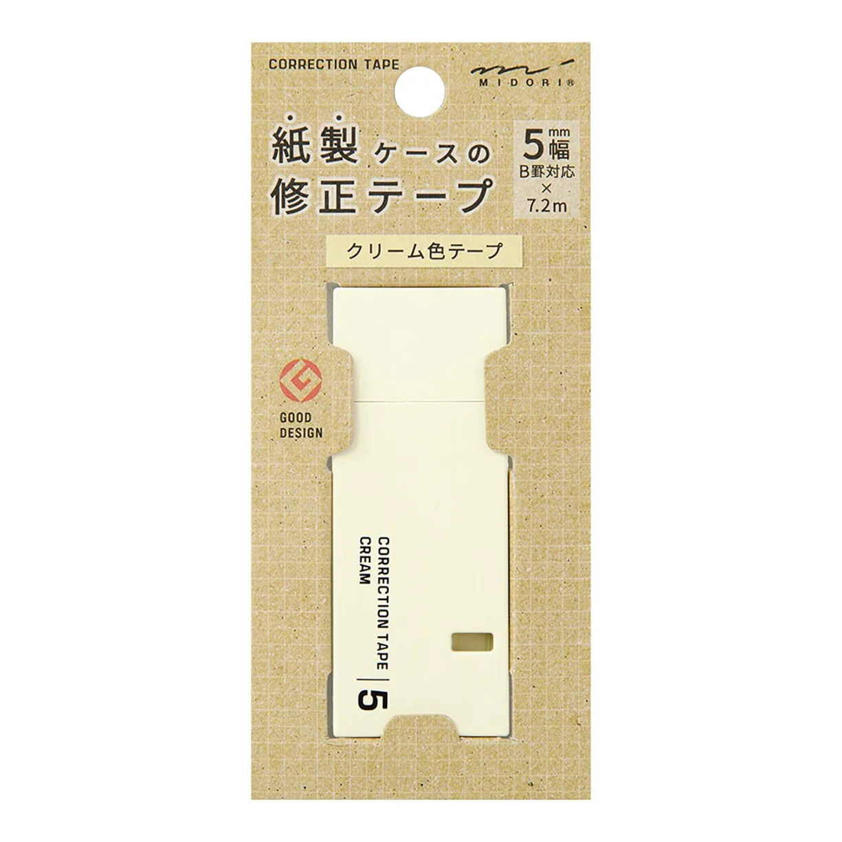 Cream 5mm - Midori Correction Tape