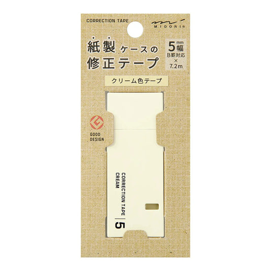 Cream 5mm - Midori Correction Tape