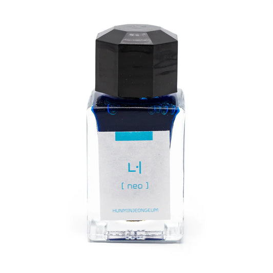Neo Turquoise - Scriptix Bottle Ink - 18mL