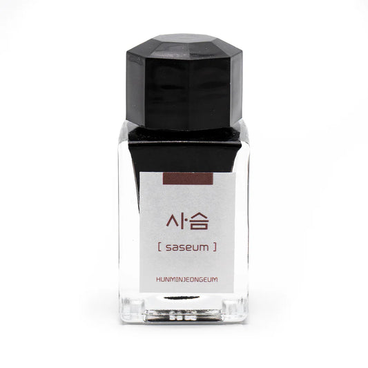 Saseum Brown - Scriptix Bottle Ink - 18mL