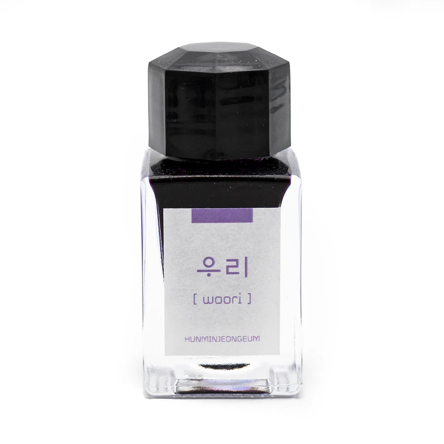 Woori Violet - Scriptix Bottle Ink - 18mL