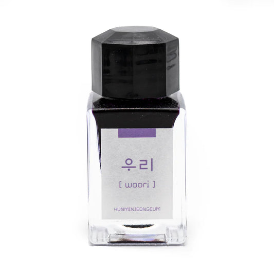 Woori Violet - Scriptix Bottle Ink - 18mL