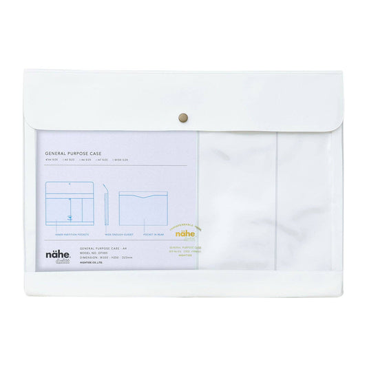 General Purpose Case - A4 White