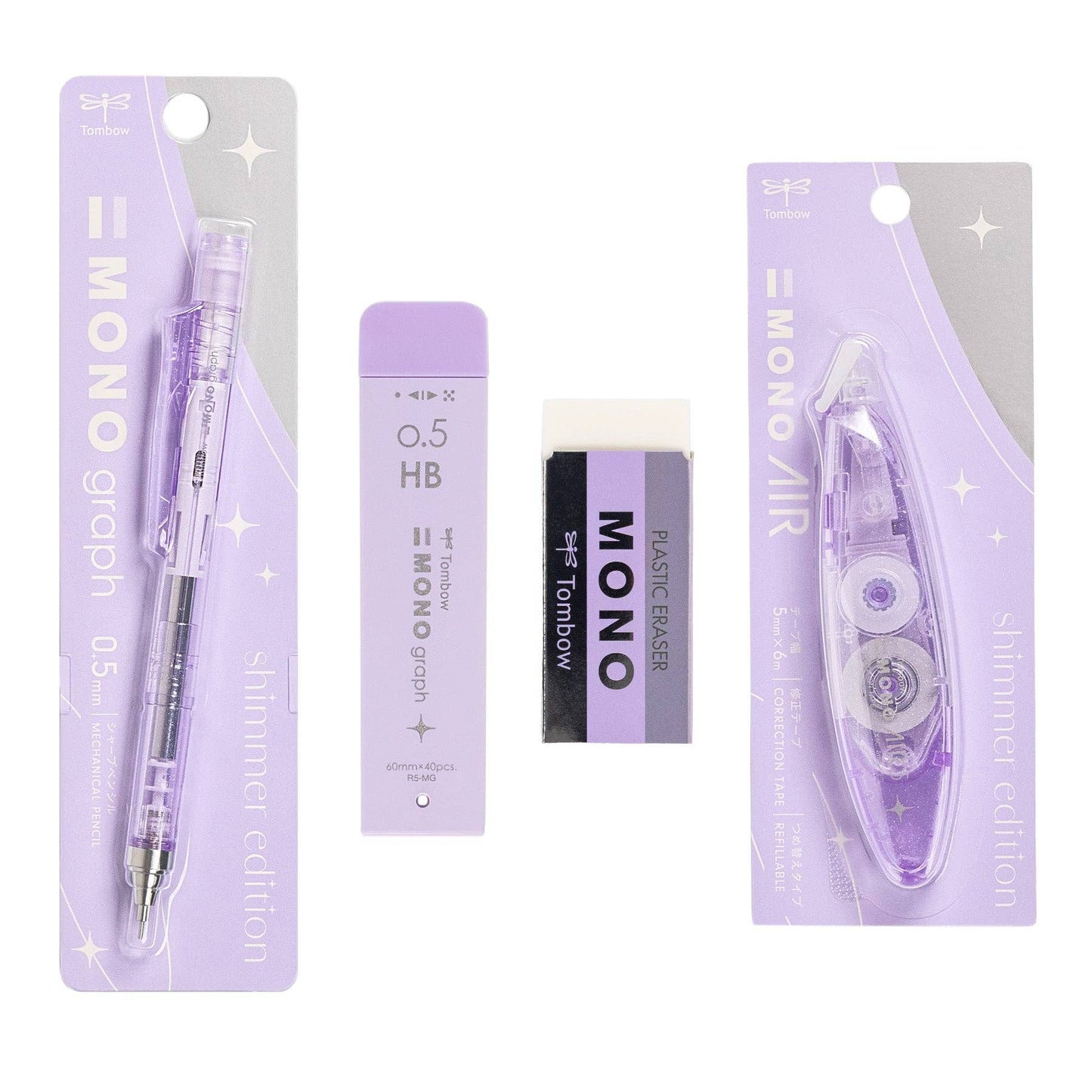 Lilac Purple - Shimmer Stationery Set