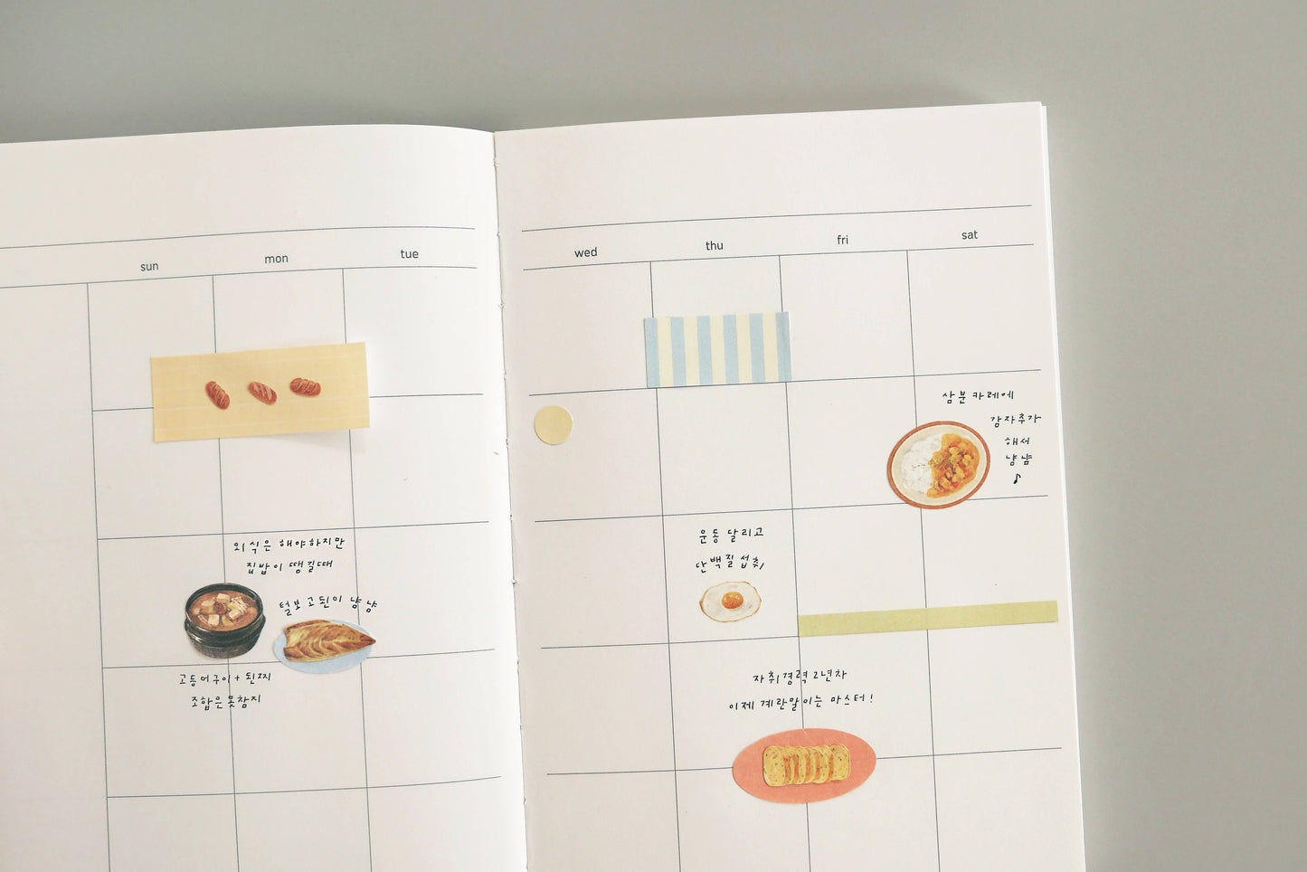 Homemade Korean Food - Sticker Sheet