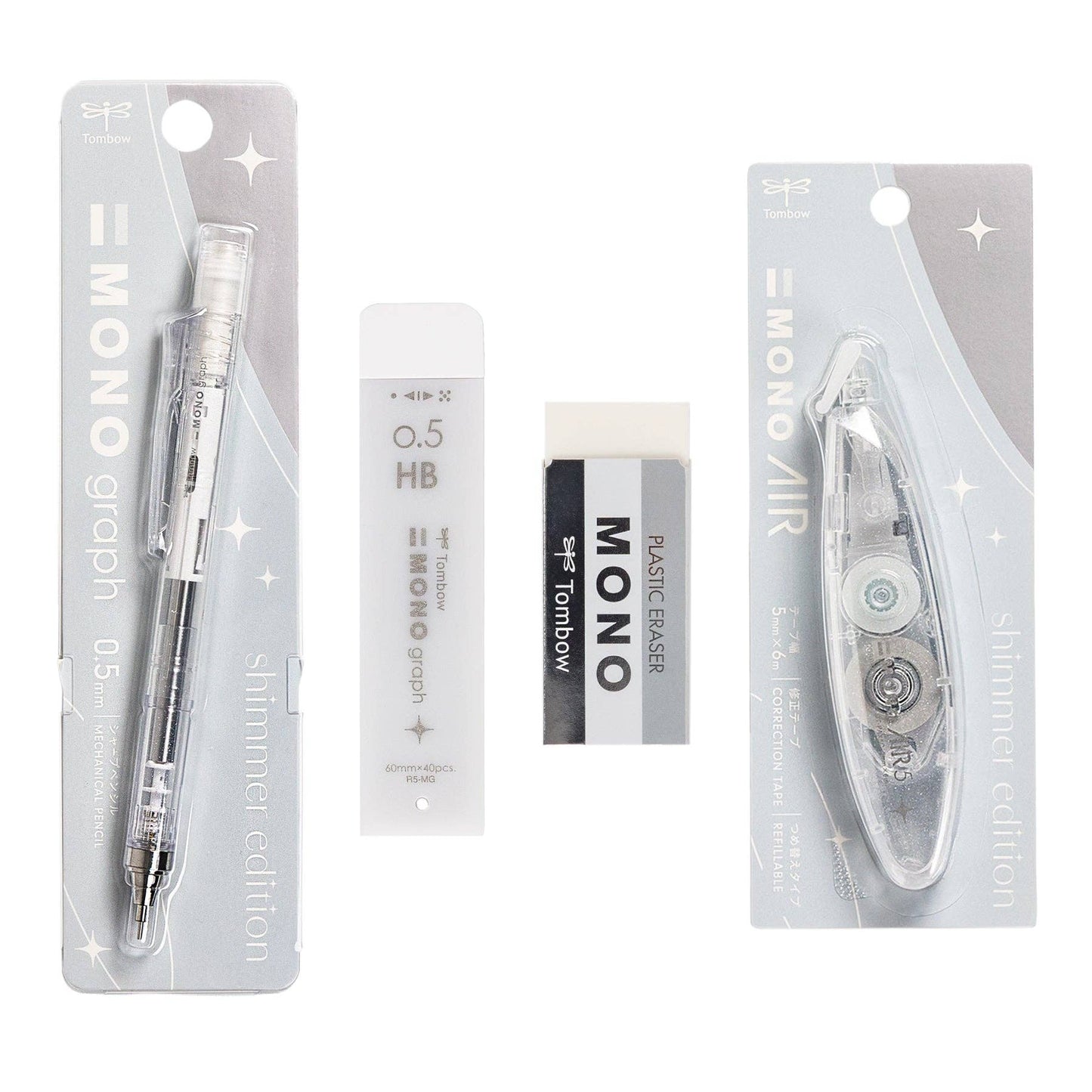 Frost Gray - Shimmer Stationery Set