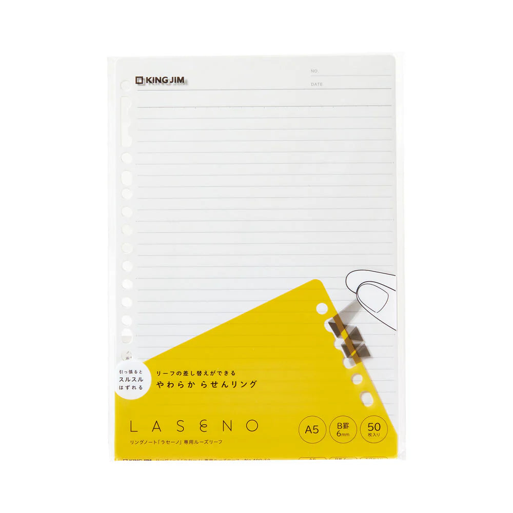 Loose Leaf Refill Sheets - A5 Spiral Ring Notebook - LASENO