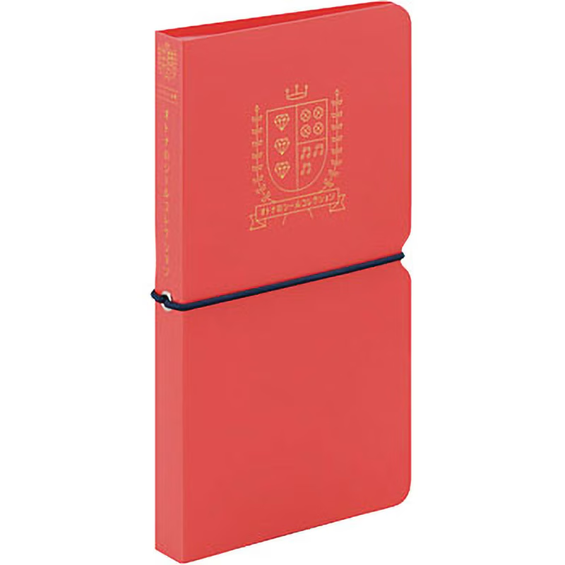 Red Organizer - Sticker Sheet File