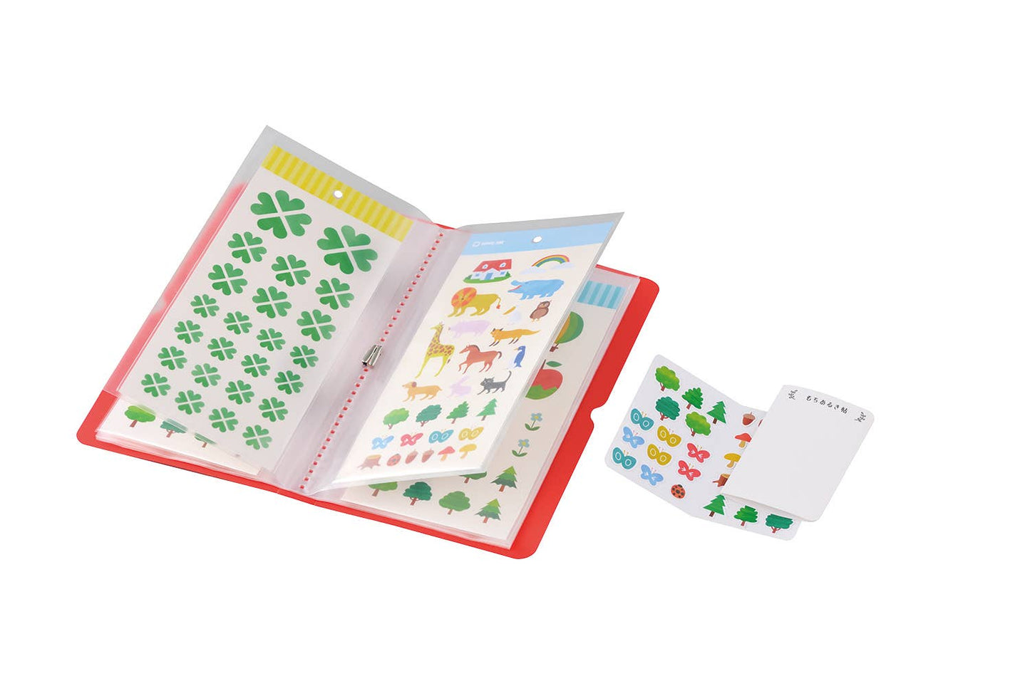 Red Organizer - Sticker Sheet File