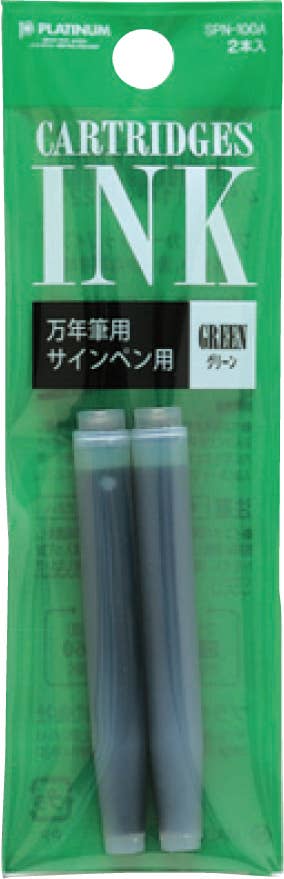Green - Platinum Preppy Cartridges - Set of 2