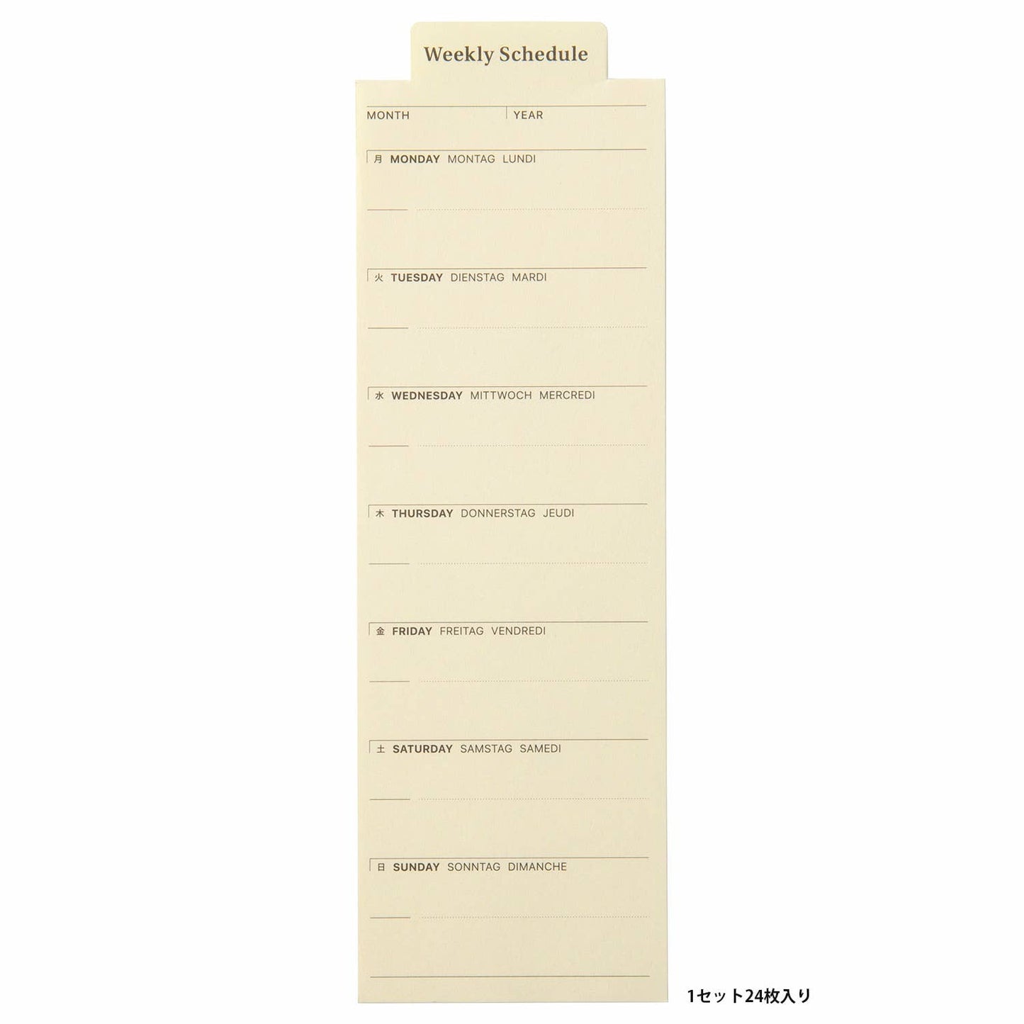 Laconic - Weekly Bookmarker