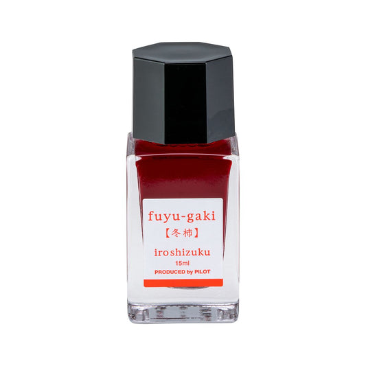 Fuyu-gaki - Iroshizuku Ink - 15mL