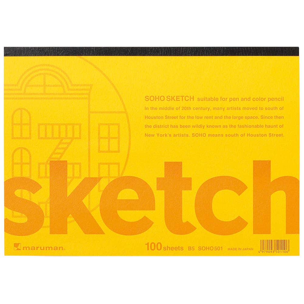 Soho Series Sketchbook - B5, 100 Sheets