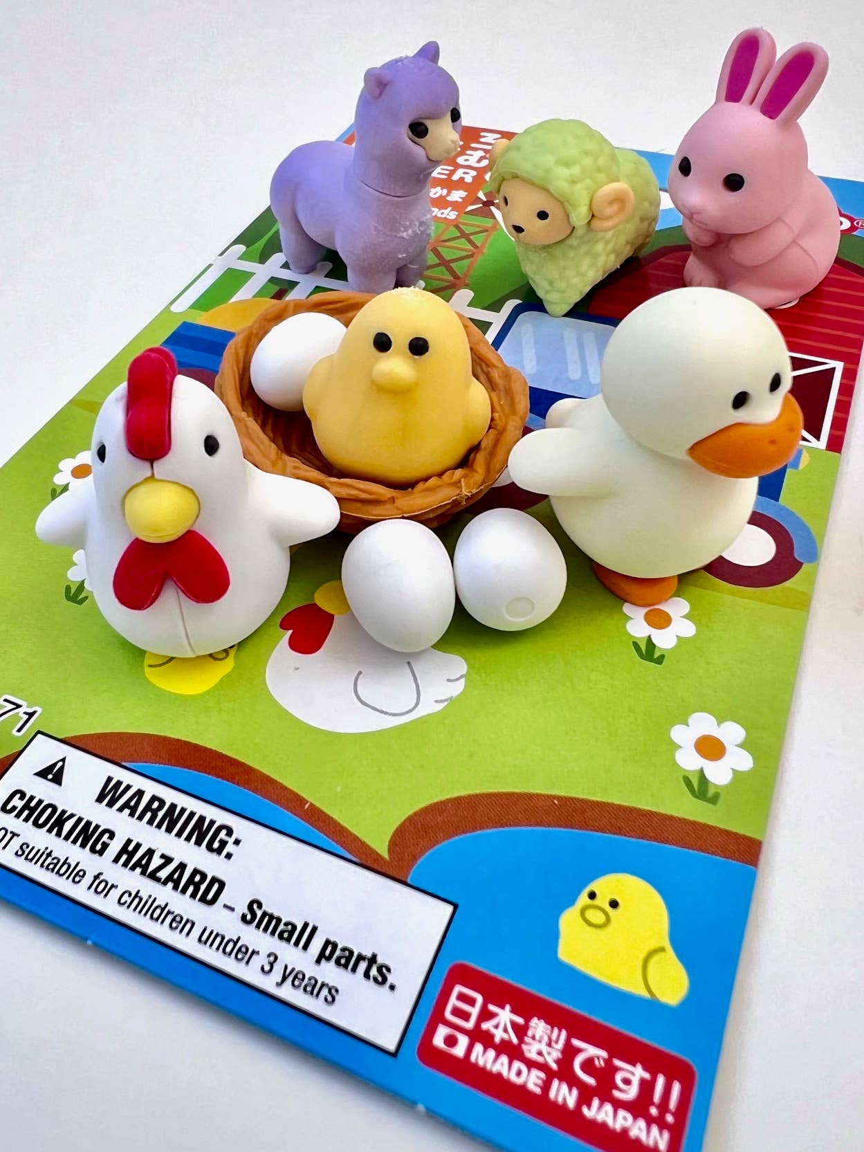 Chicken & Friends Eraser Set