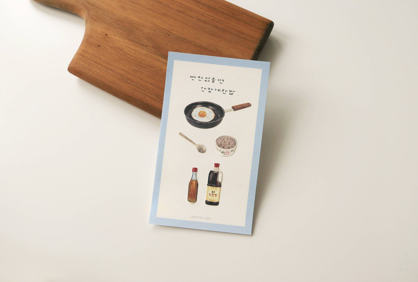 Homemade Korean Food - Sticker Sheet