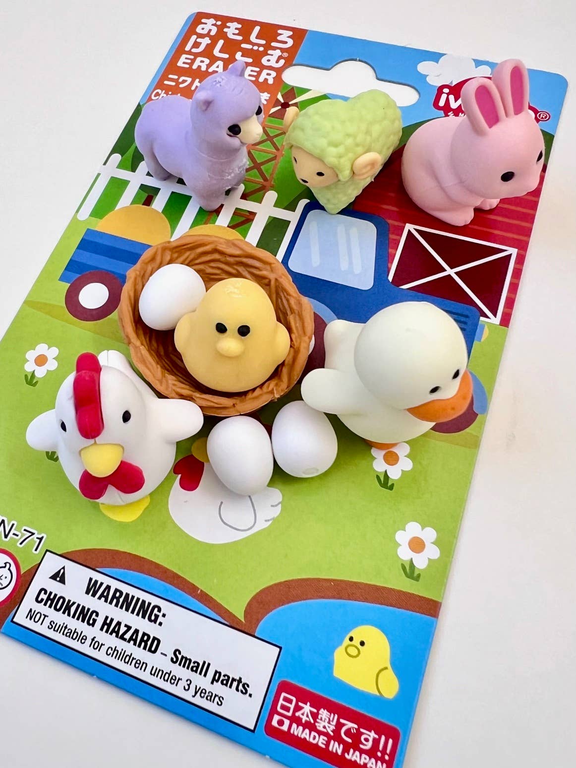 Chicken & Friends Eraser Set
