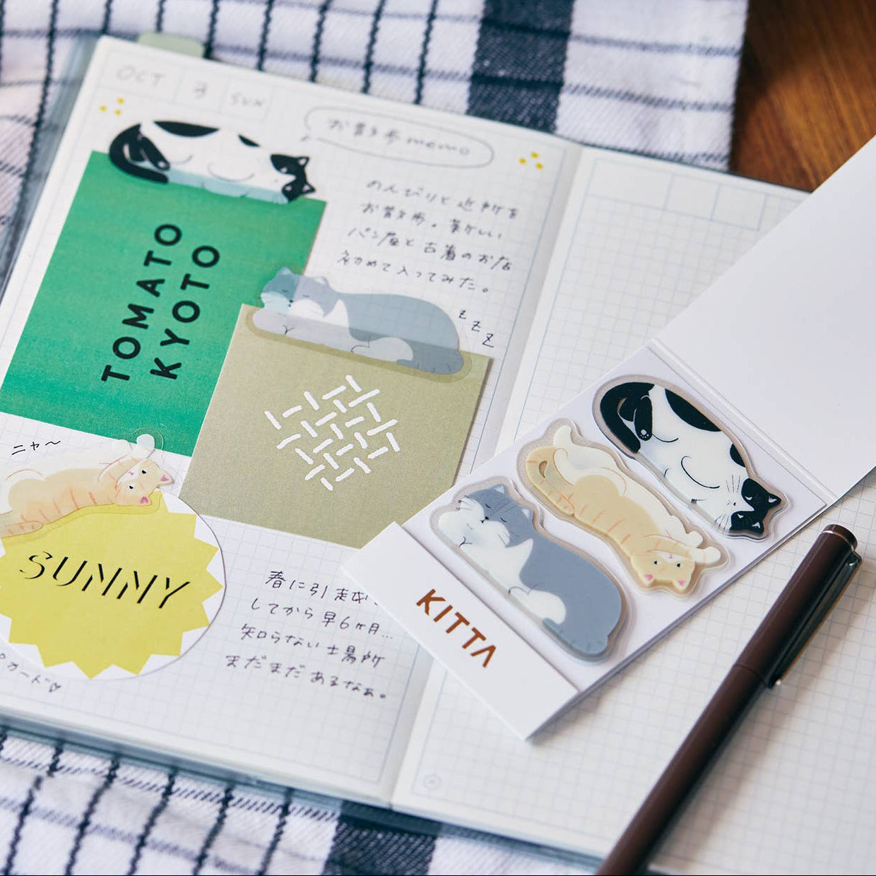 Cat - Portable Washi Decorative Tape