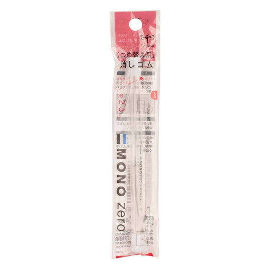 MONO Zero Eraser - Round - Refill Only