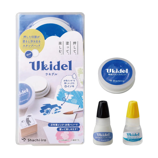 Ukidel Ink Silhouette Kit