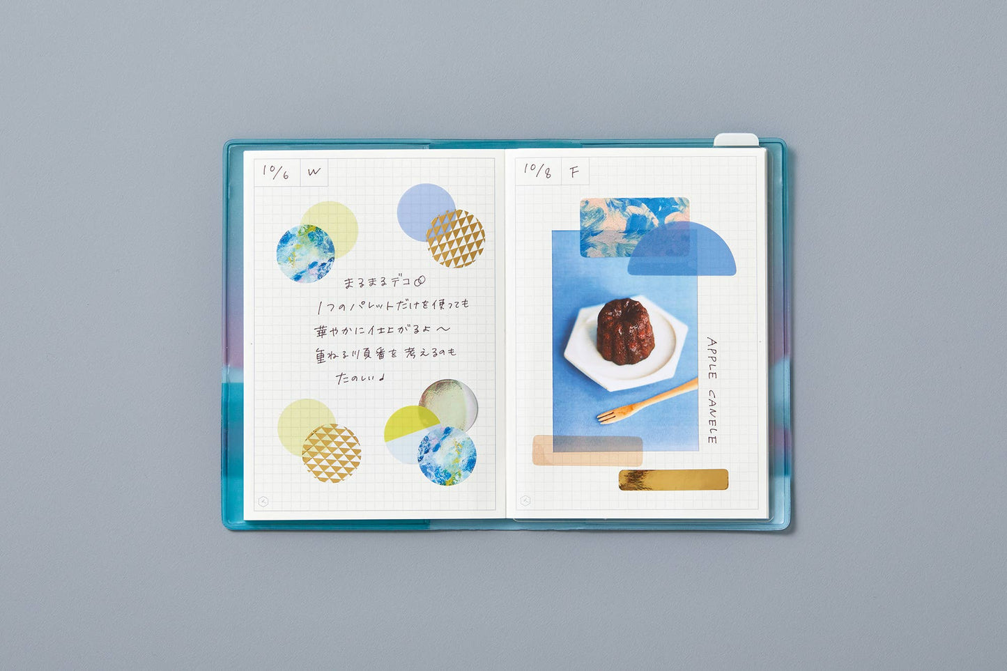 Chiffon Yellow - Decorative Sticker Oval Set