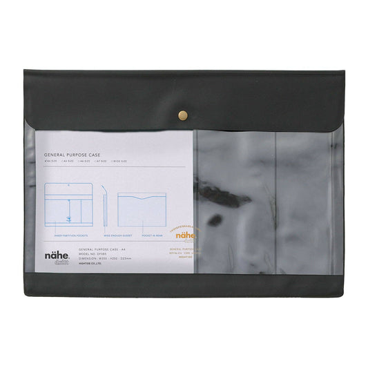 General Purpose Case - A4 Black