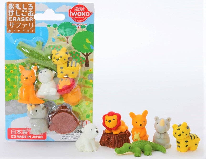 Safari Eraser Set