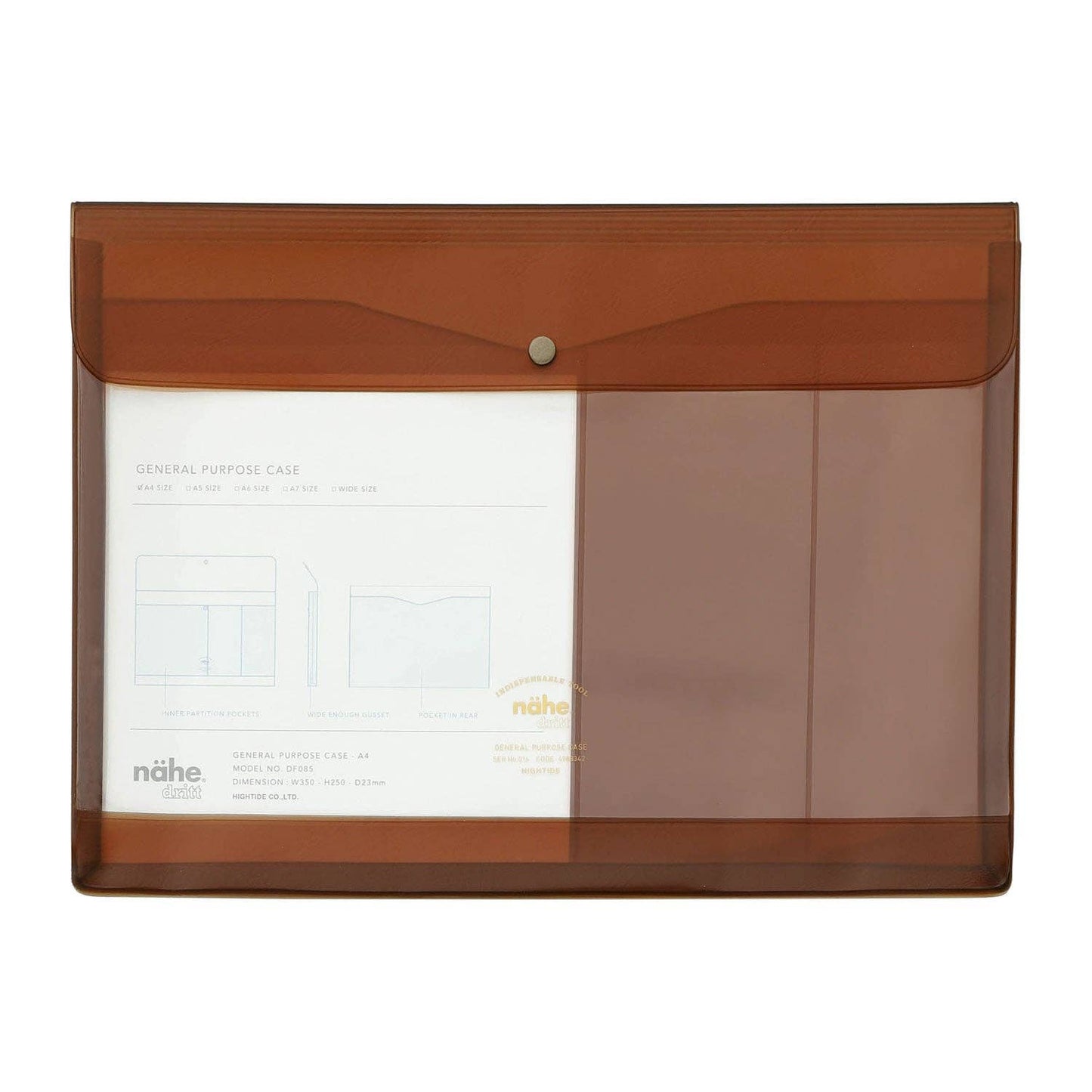 General Purpose Case - A4 Clear Brown
