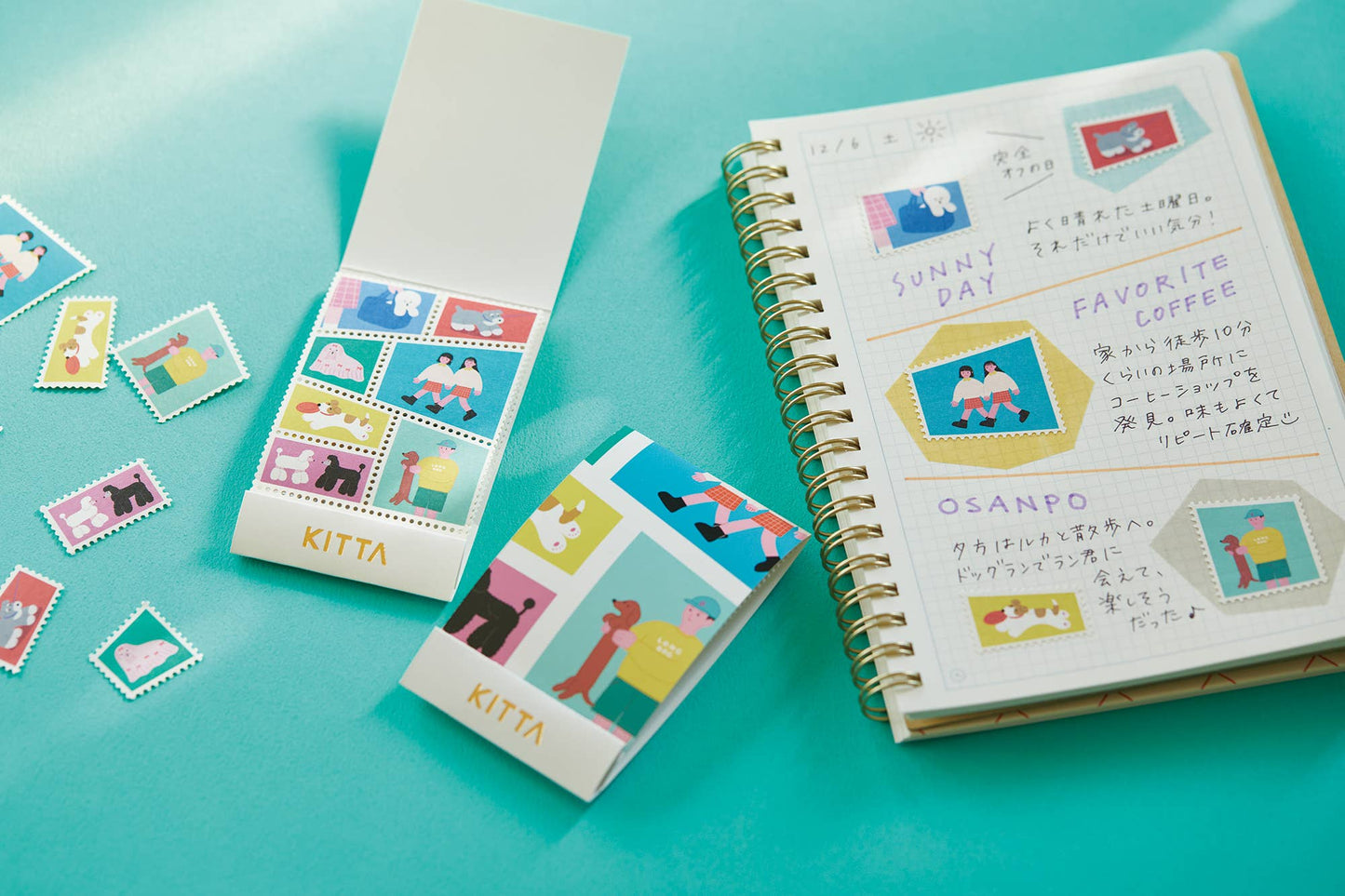 Doggy - Stamp Style - Portable Washi Tape