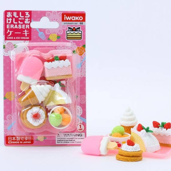 Cake Eraser Set