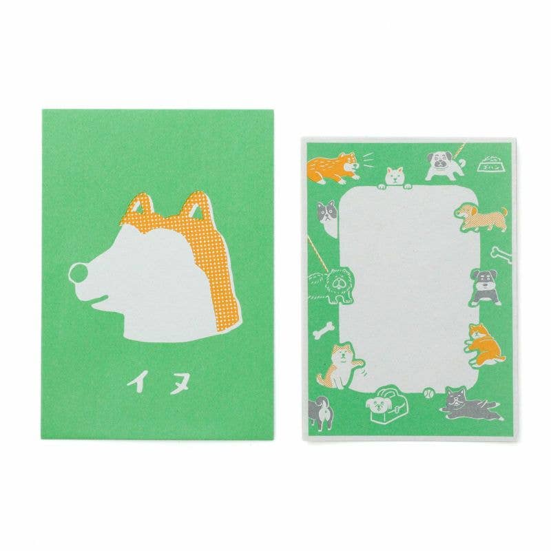 Green Dog - Yoiko's Letter Set