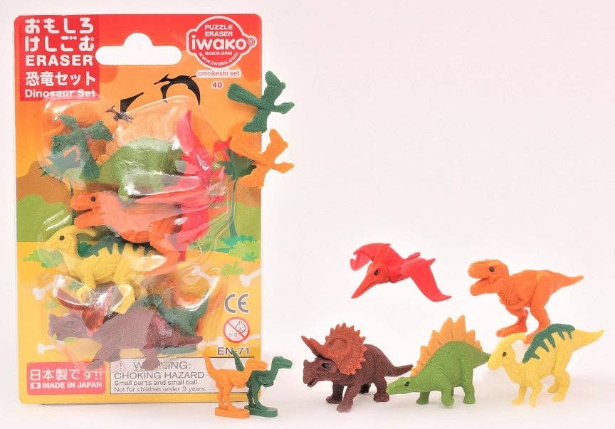 Iwako Dinosaur Eraser Set